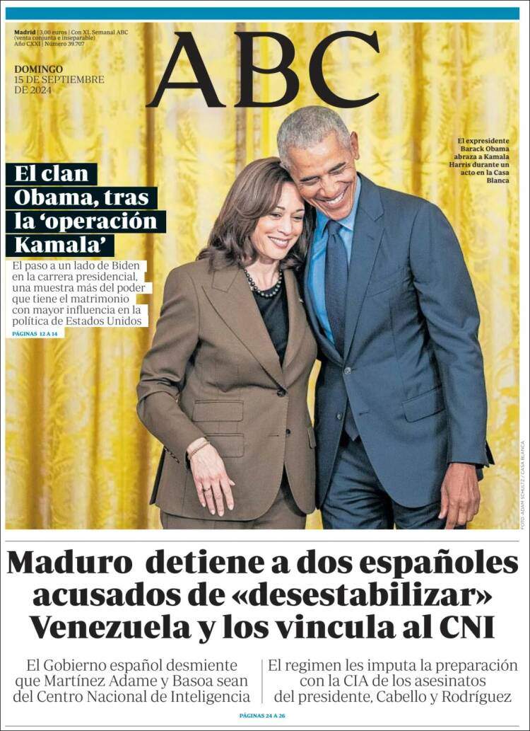 'ABC' 15 'ABC' 15