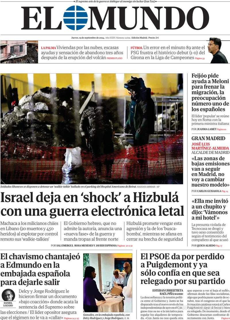 El Mundo El Mundo