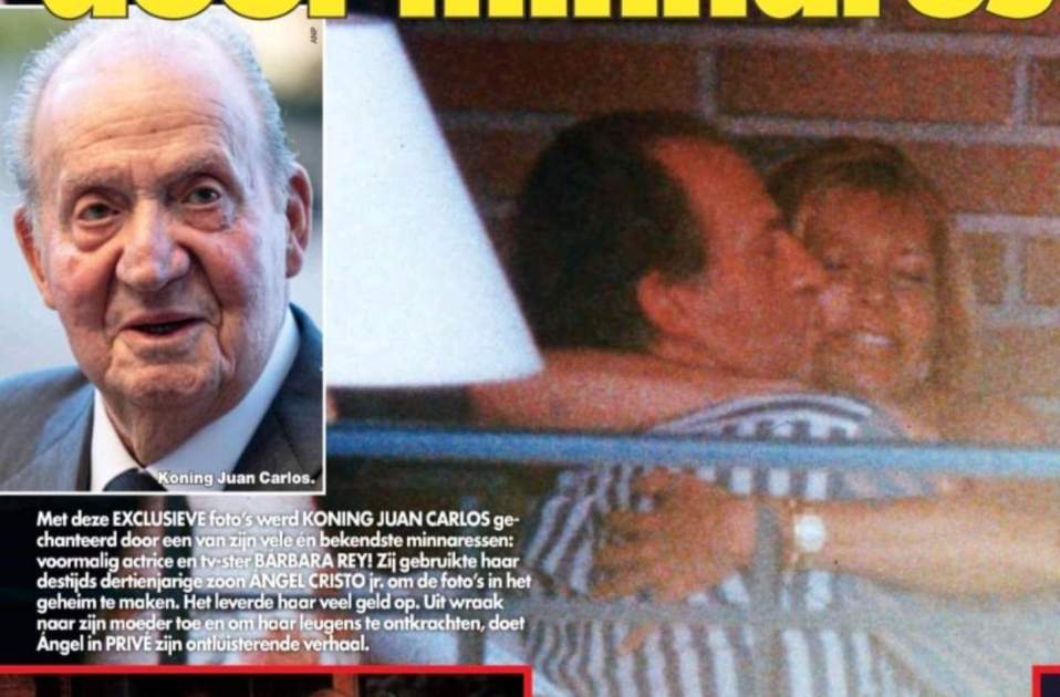 Portada revista Privé Bárbara Rey y Juan Carlos Portada revista Privé Bárbara Rey y Juan Carlos