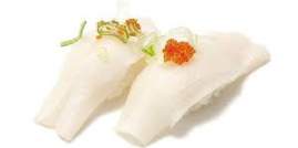El pez mantequilla se suele utilizar en la comida japonesa / Foto: Unsplash El pez mantequilla se suele utilizar en la comida japonesa / Foto: Unsplash