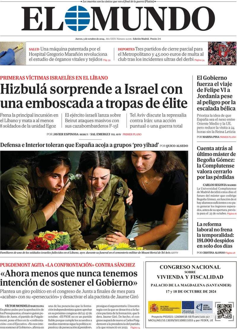 El Mundo El Mundo