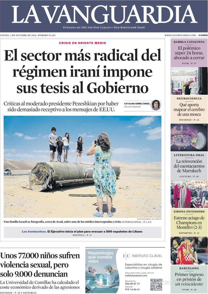 La Vanguardia La Vanguardia