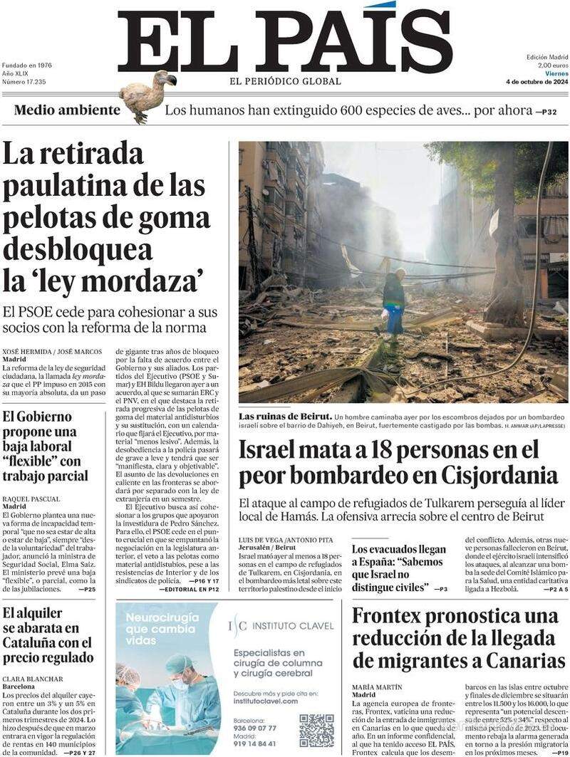 El País El País