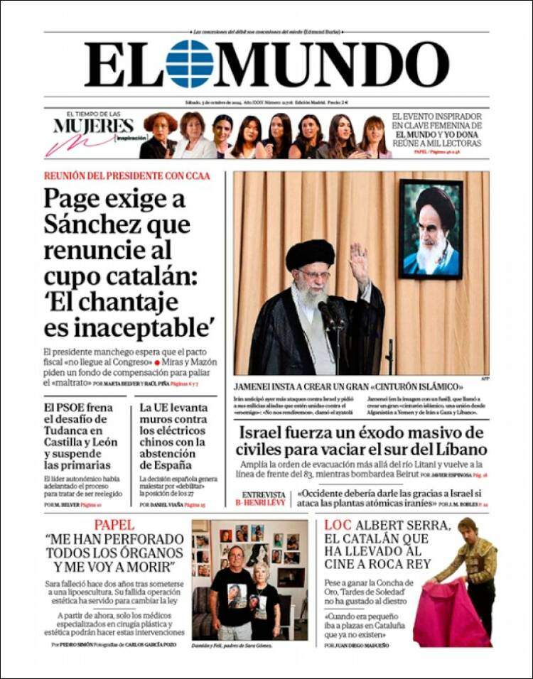 'El Mundo' 5 'El Mundo' 5