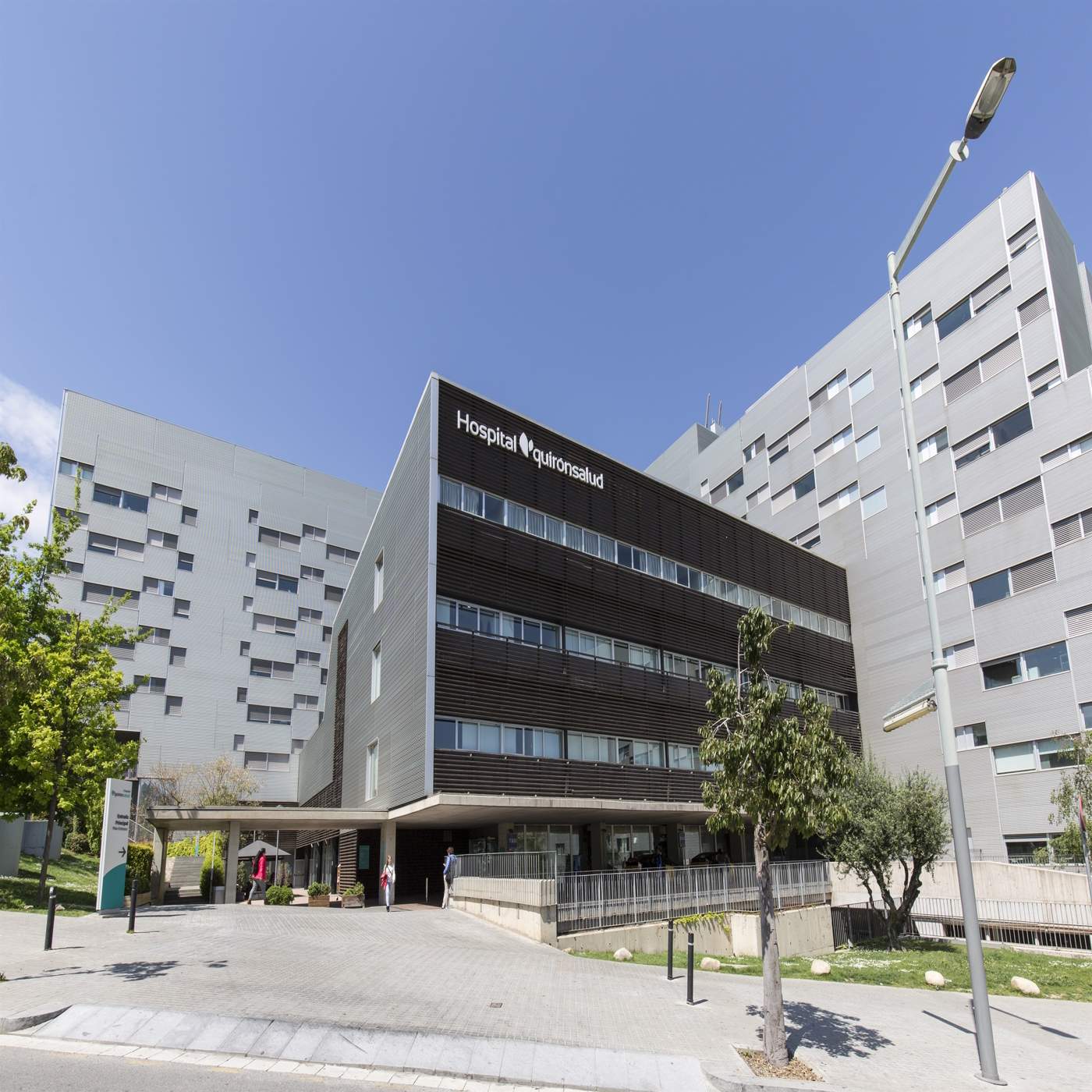 Fotografia del Hospital Quirónsalud Barcelona / Foto: Europa Press Fotografia del Hospital Quirónsalud Barcelona / Foto: Europa Press