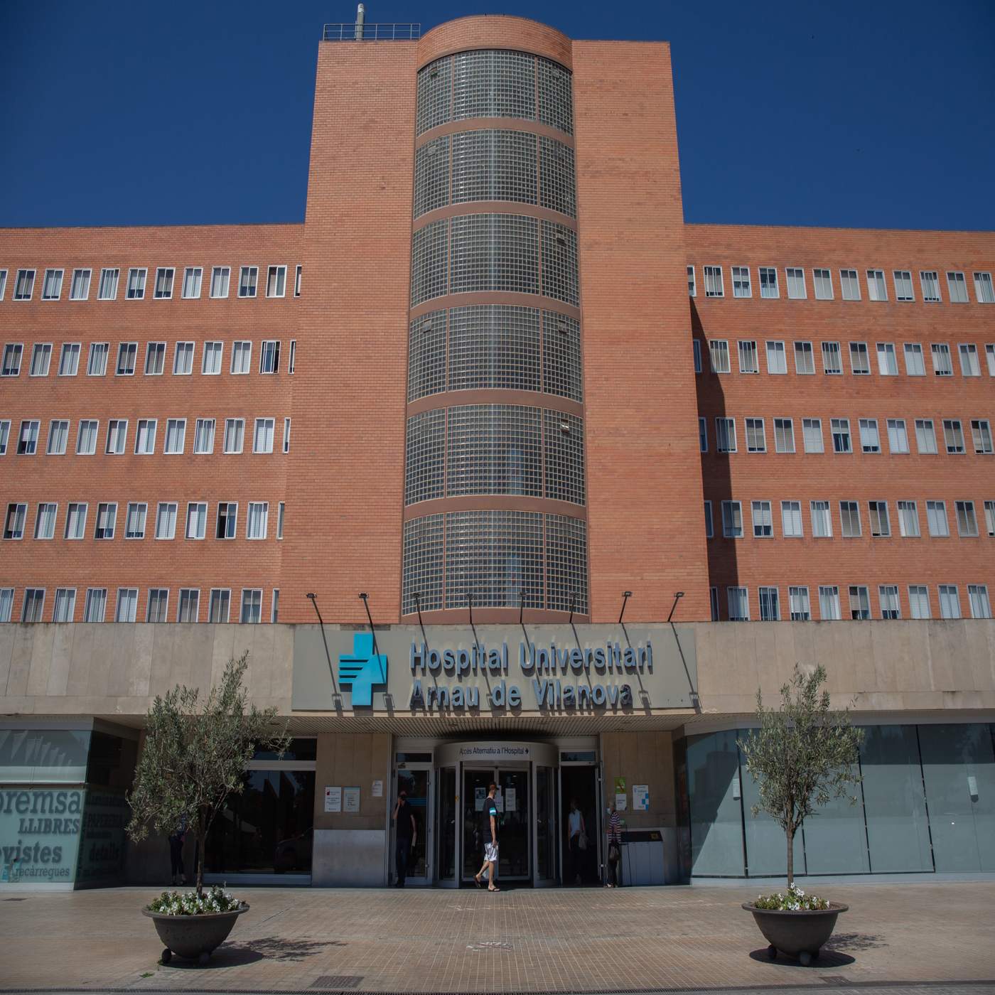 Fotografia del Hospital Universitari Arnau de Vilanova de Lleida / Foto: Europa Press Fotografia del Hospital Universitari Arnau de Vilanova de Lleida / Foto: Europa Press