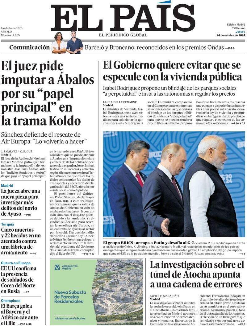 El País El País