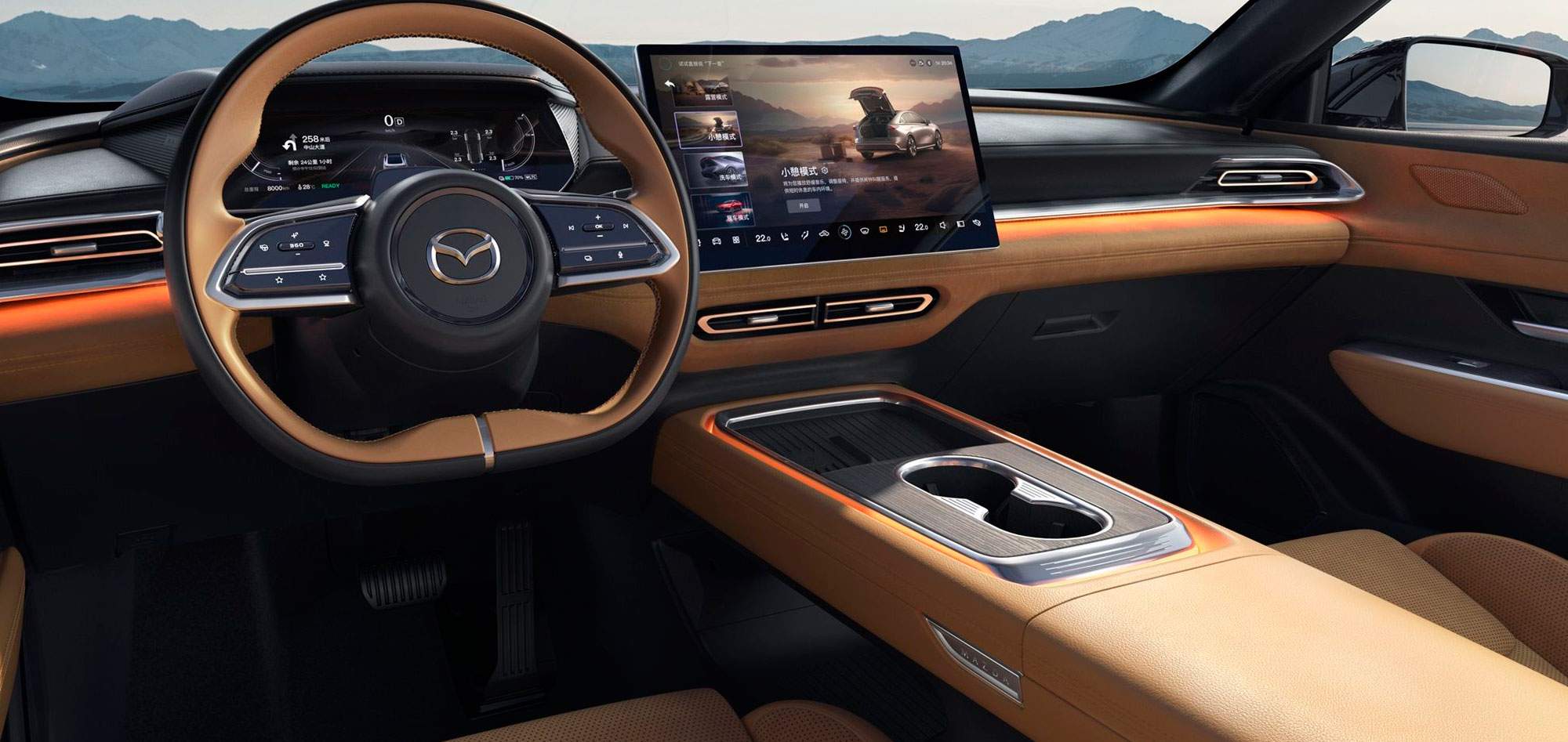 Mazda se alía con el mayor fabricante de baterías del mundo