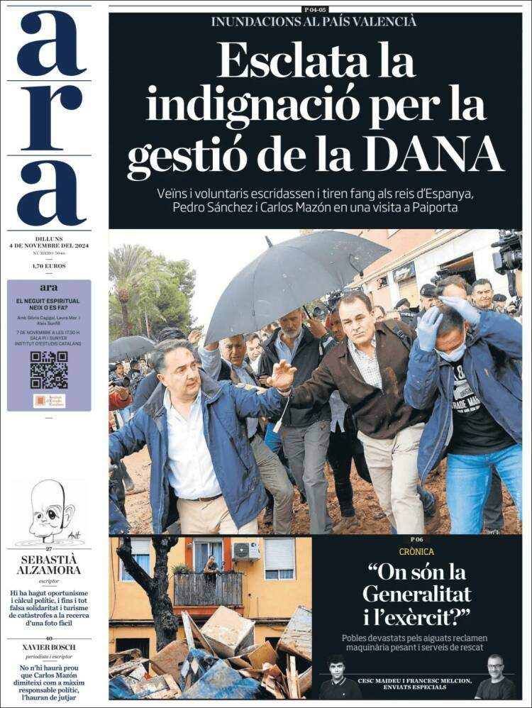 Ahora Ahora