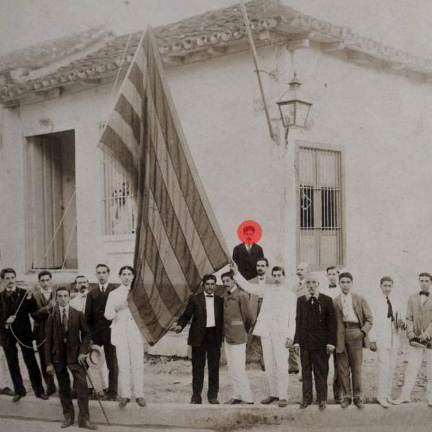 10octubre1907 Grop Nacionalista Català Santiago de Cuba Assenyalat Trinitat Comas Corbera int 10octubre1907 Grop Nacionalista Català Santiago de Cuba Assenyalat Trinitat Comas Corbera int