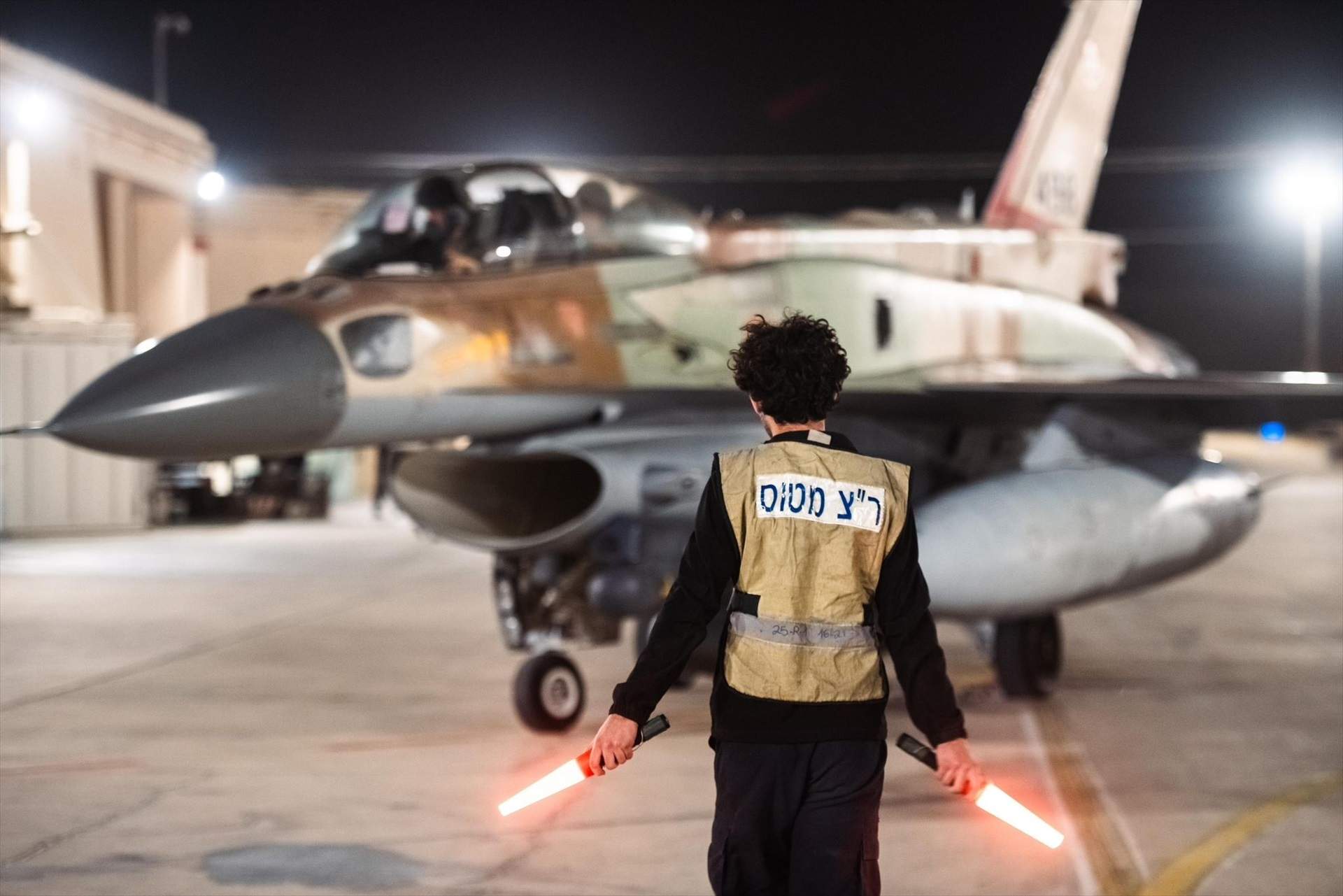 Israel va destruir una instal·lació d’investigació d’armes nuclears de l’Iran en l’atac d’octubre