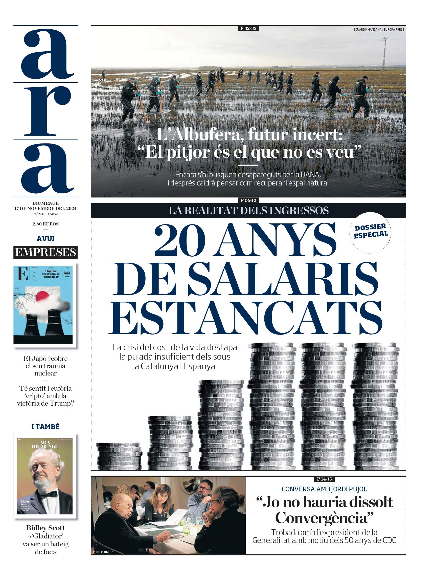 'Ara' 17 'Ara' 17
