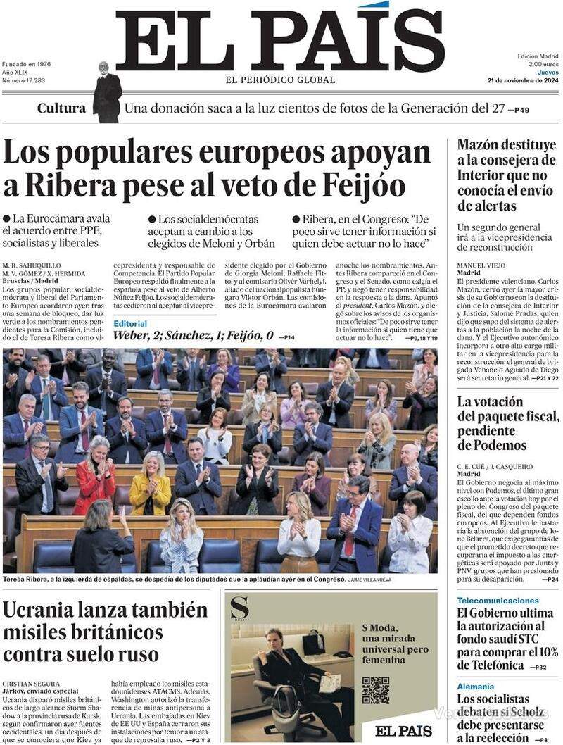 El País El País