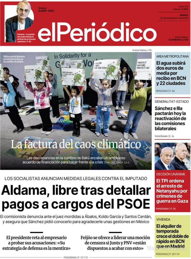 El Periódico El Periódico