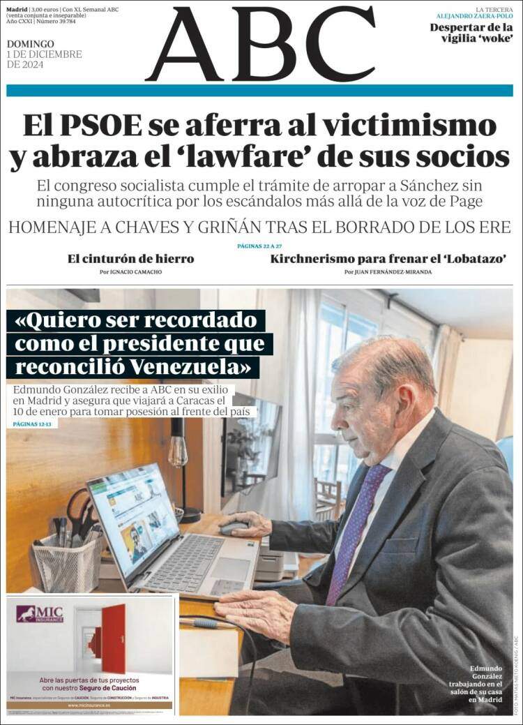 'ABC' 1 'ABC' 1