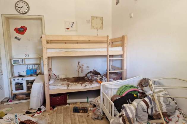 nir oz kibbutz anna sole sans7 nir oz kibbutz anna sole sans7