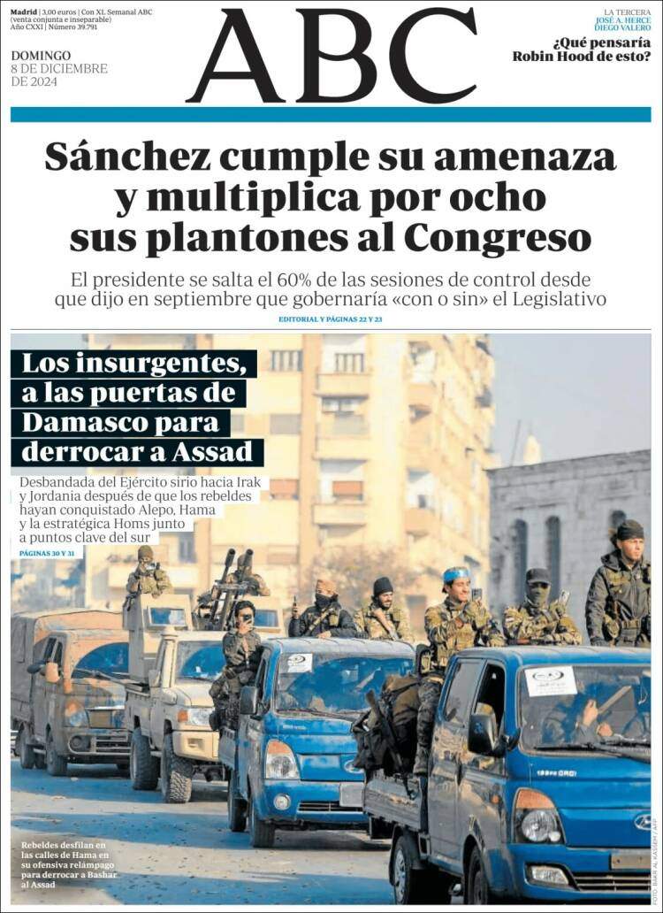 'ABC' 8 'ABC' 8