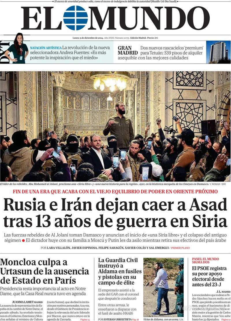 El Mundo El Mundo