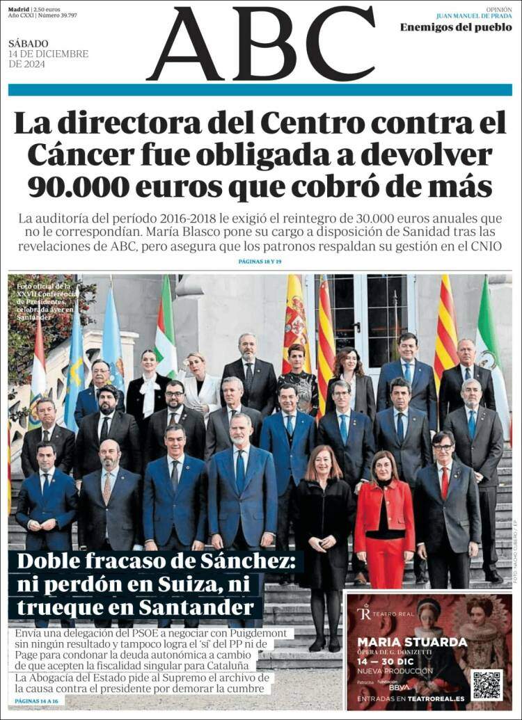 'ABC' 14 'ABC' 14