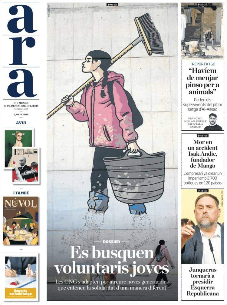 'ARA' 15 'ARA' 15