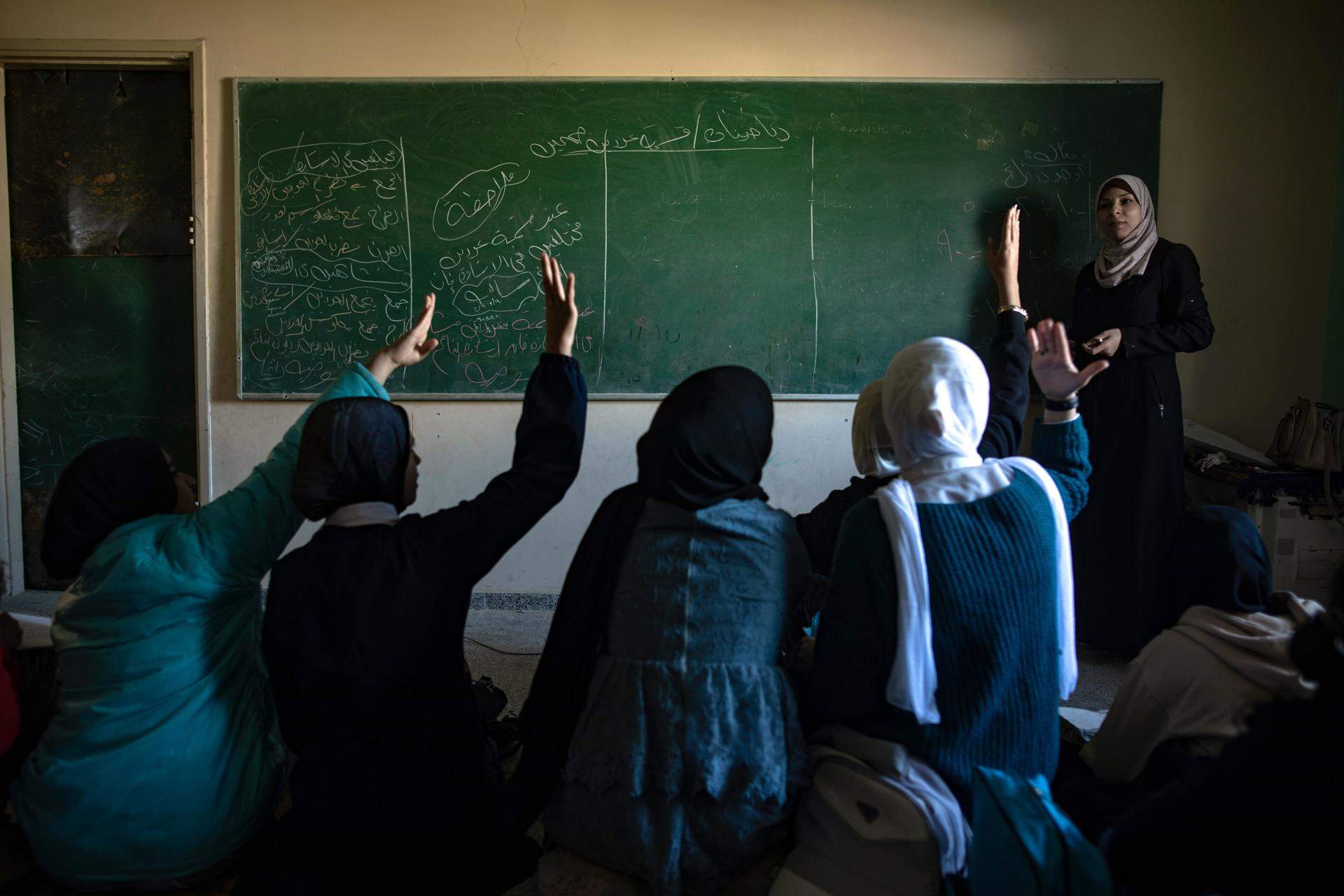 Khan Younis (Gaza) Khan Younis (Gaza)