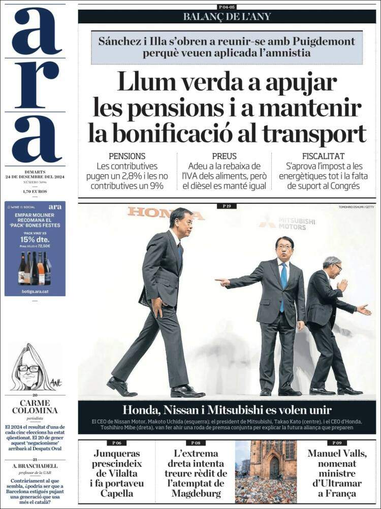 Portada 'Ara' Portada 'Ara'