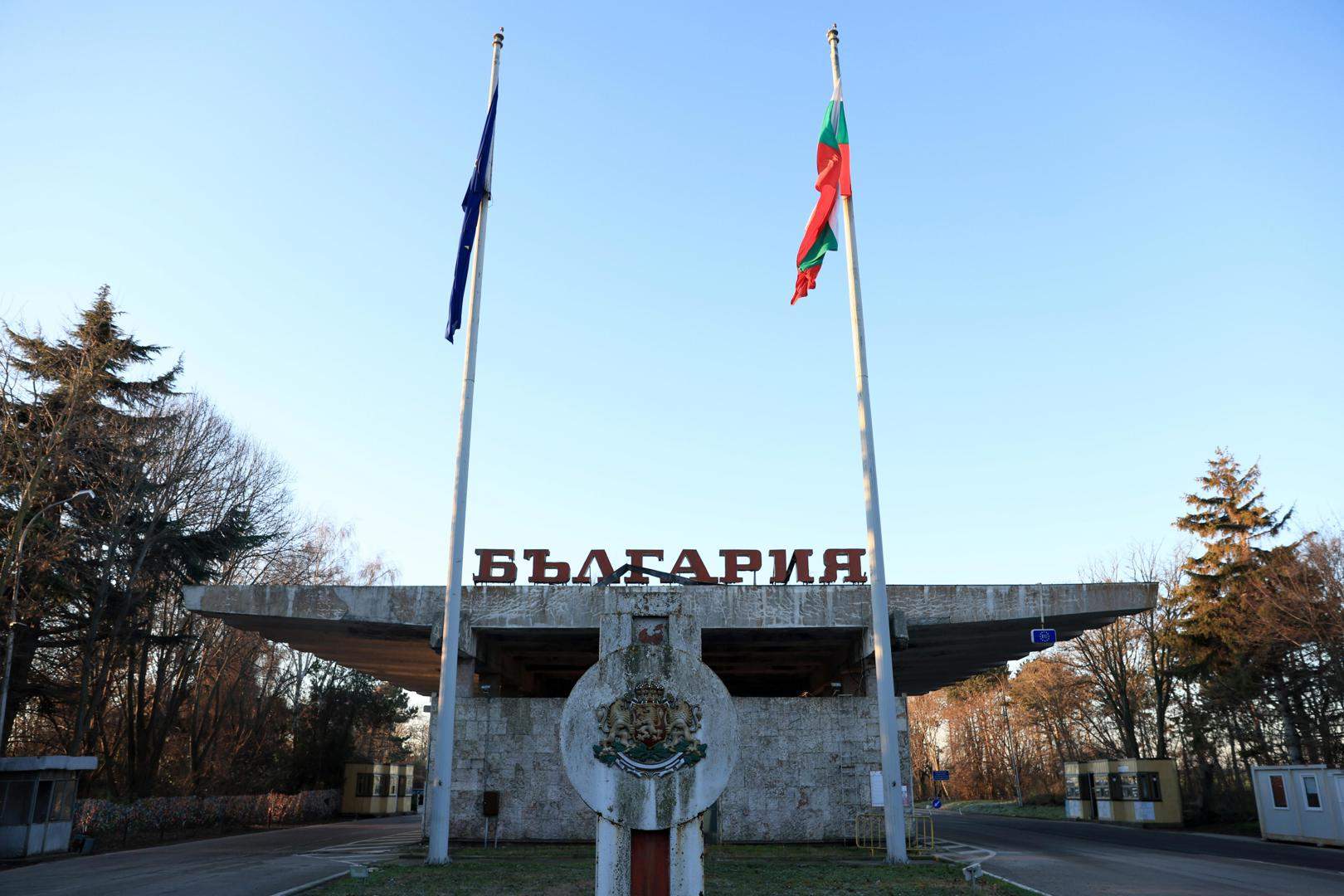 Rumanía y Bulgaria se incorporan al espacio Schengen