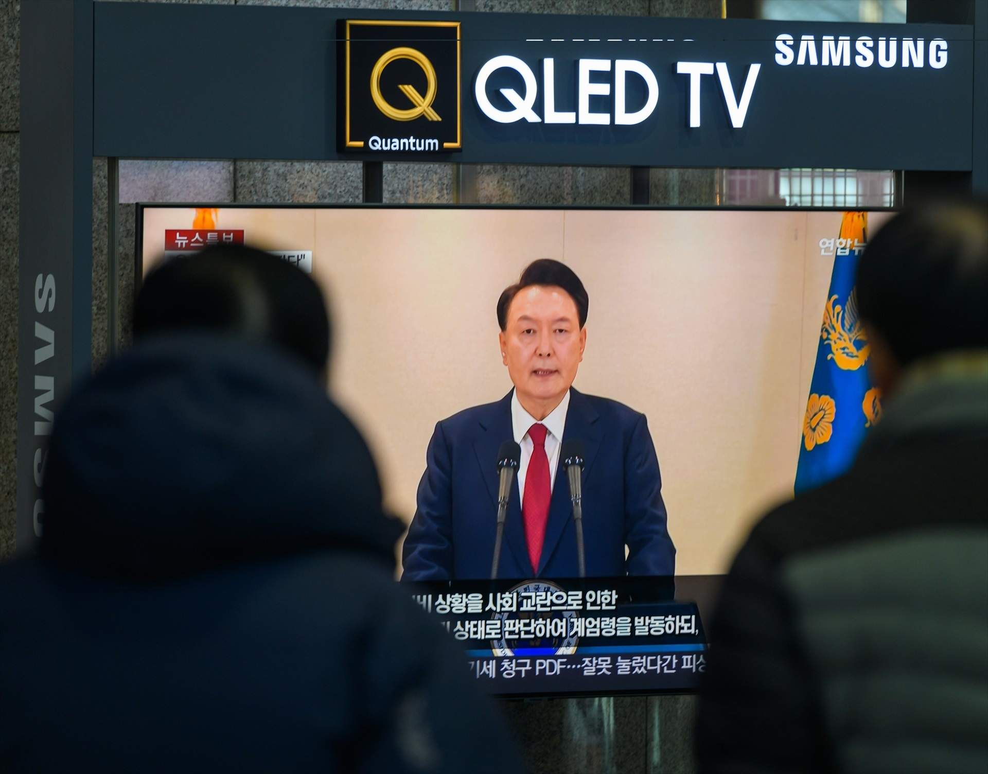 Donde está el presidente surcoreano: la oposición asegura que podría haberse fugado del país