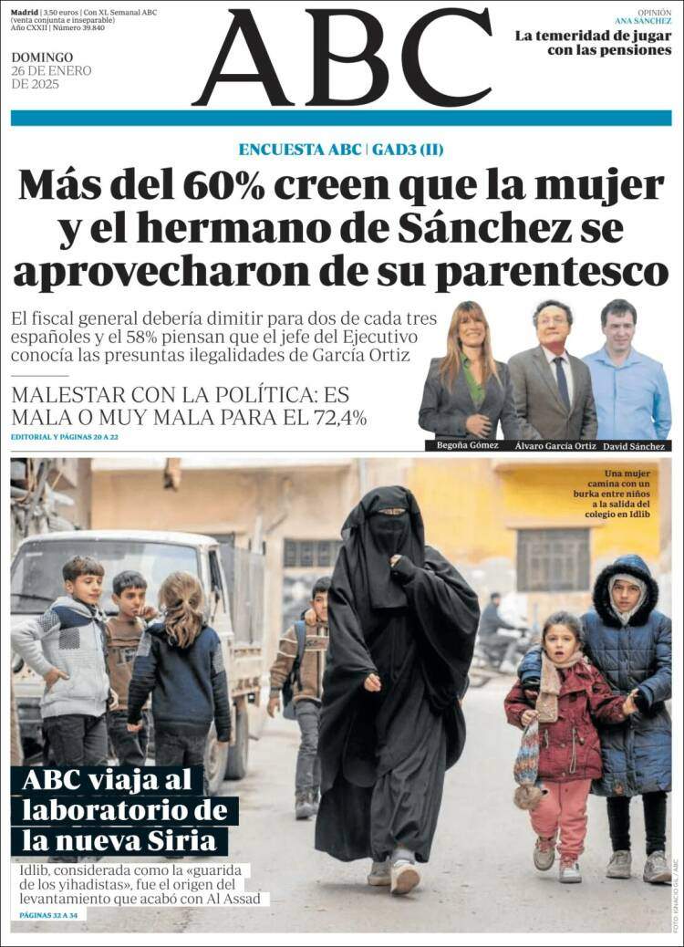 'ABC' 26 'ABC' 26