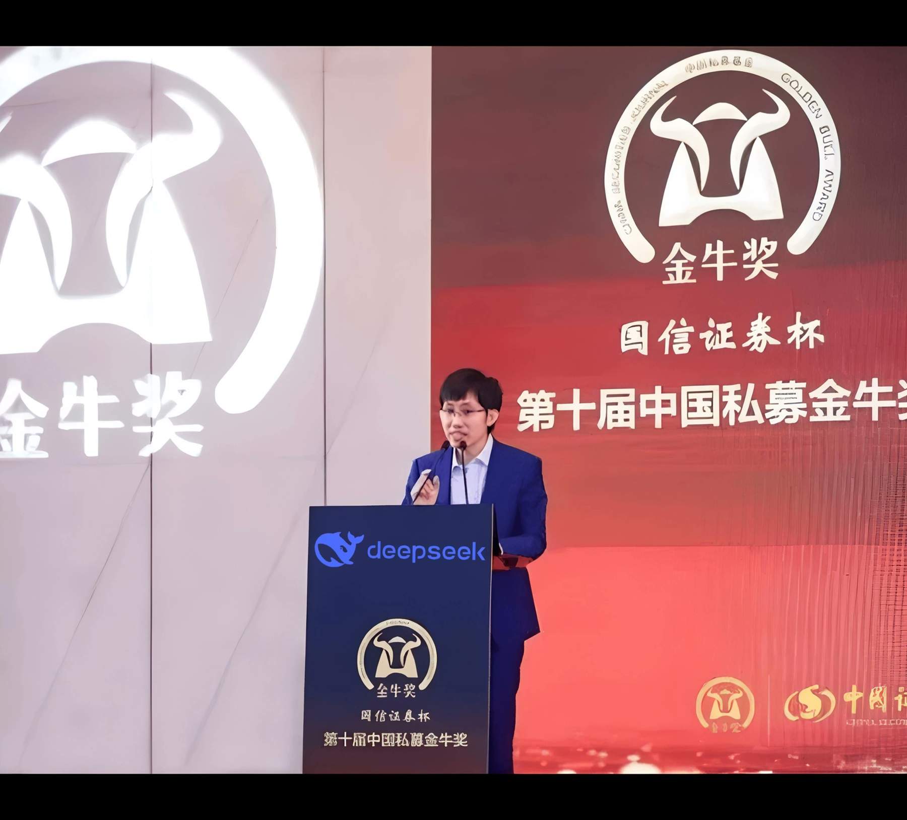 High-Flyer: El fondo chino que impulsa DeepSeek y revoluciona la inversión con inteligencia artificial