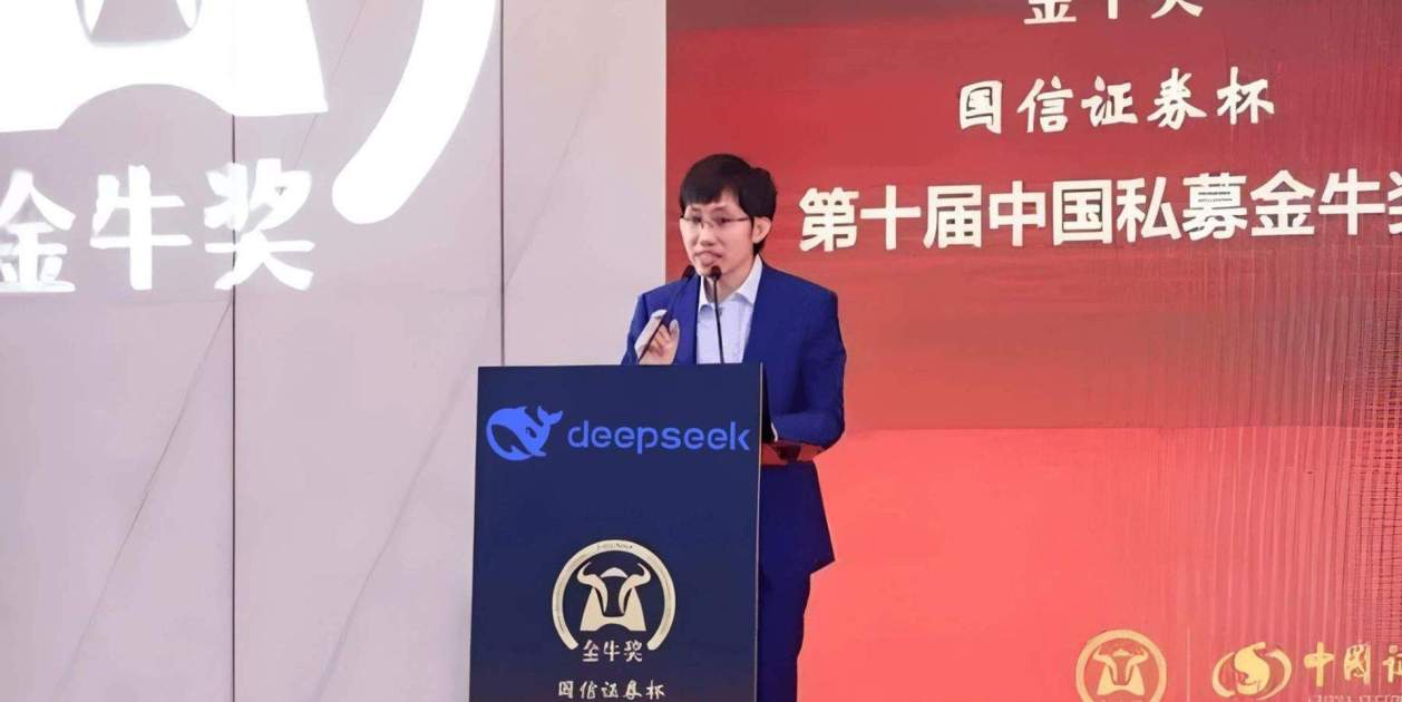 Deepseek Liang Wenfeng Deepseek Liang Wenfeng