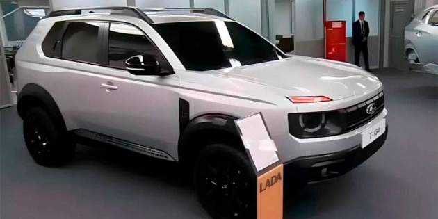 Lada T 034 Lada T 034