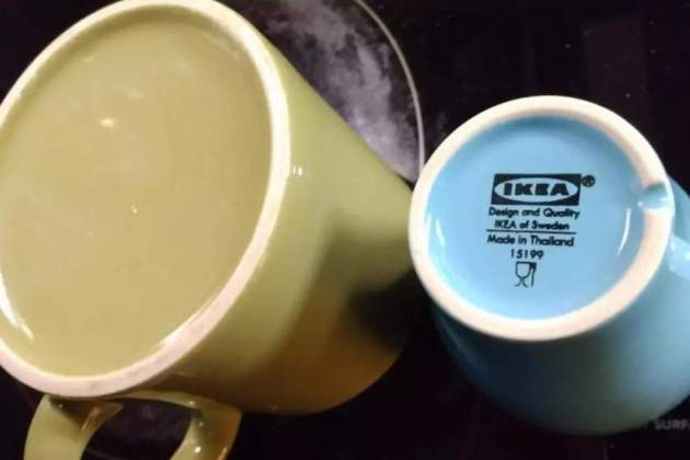 Ranura de les tasses Ranura de les tasses