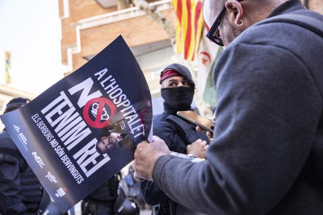 Manifestació contra Rei Felipe VI Hospitalet / Foto: Carlos Baglietto Manifestació contra Rei Felipe VI Hospitalet / Foto: Carlos Baglietto