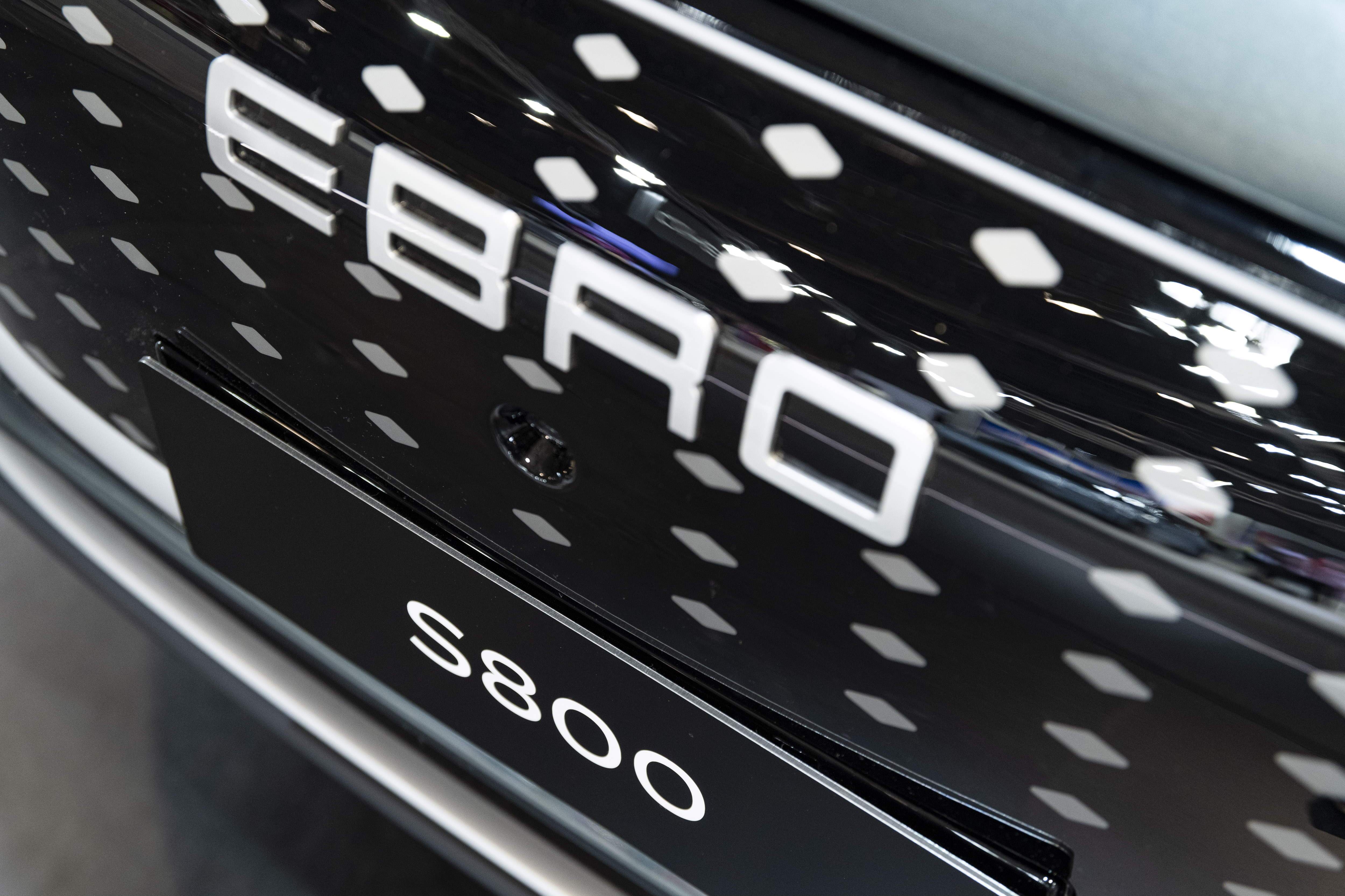 EBRO entra en escena con un nuevo SUV grande
