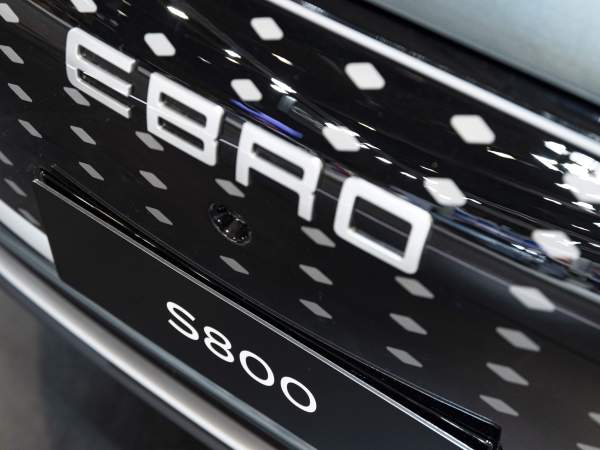 Ebro S800 41 Ebro S800 41