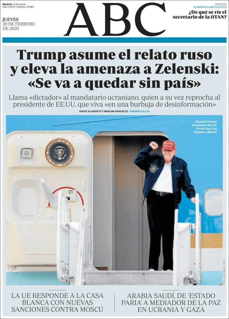 'ABC' 20 'ABC' 20