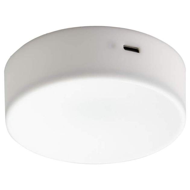 Foco LED KÖLVATTEN1 Foco LED KÖLVATTEN1