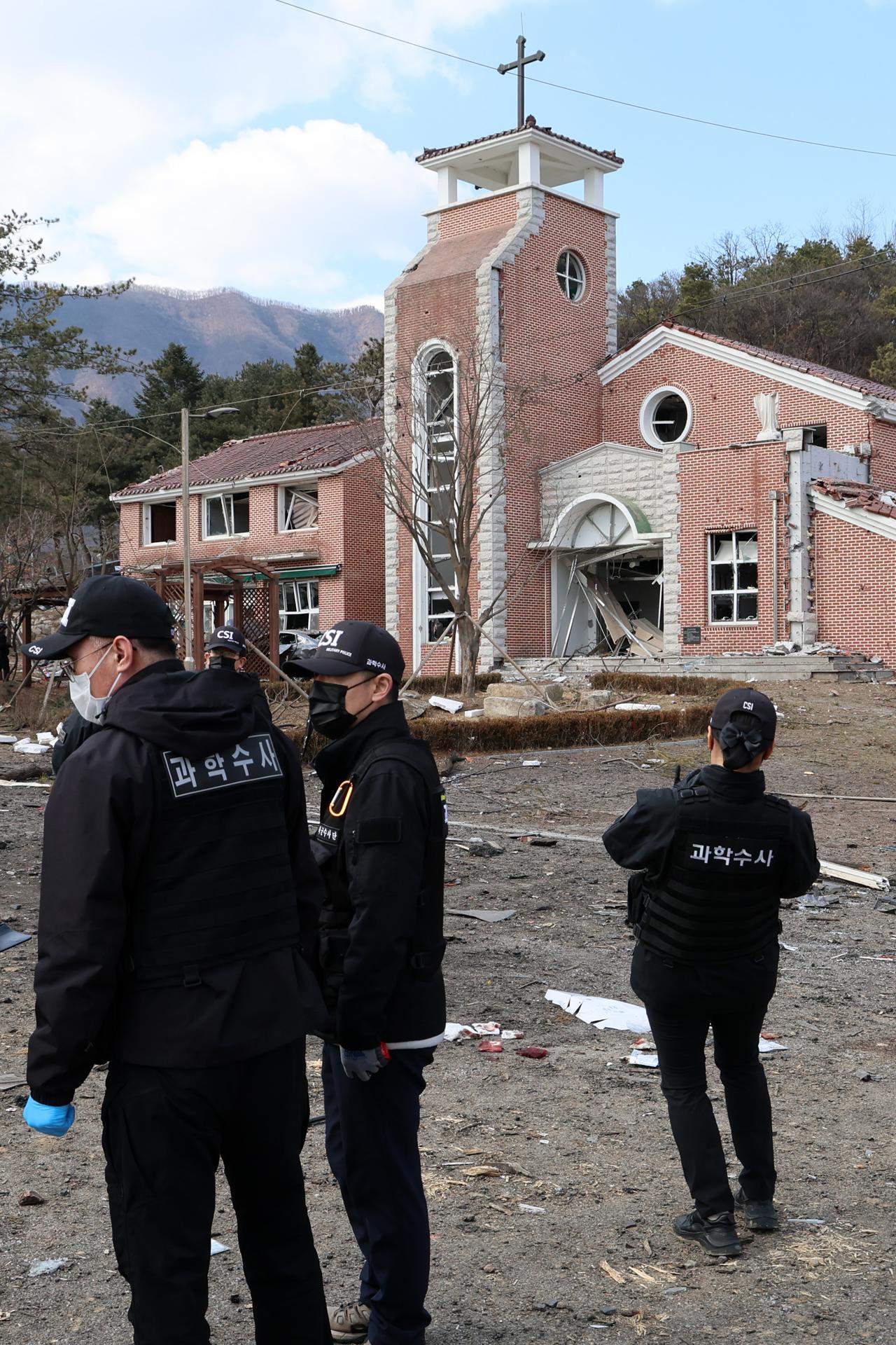 corea del sud accident bombes va arreglar efe 2 corea del sud accident bombes va arreglar efe 2