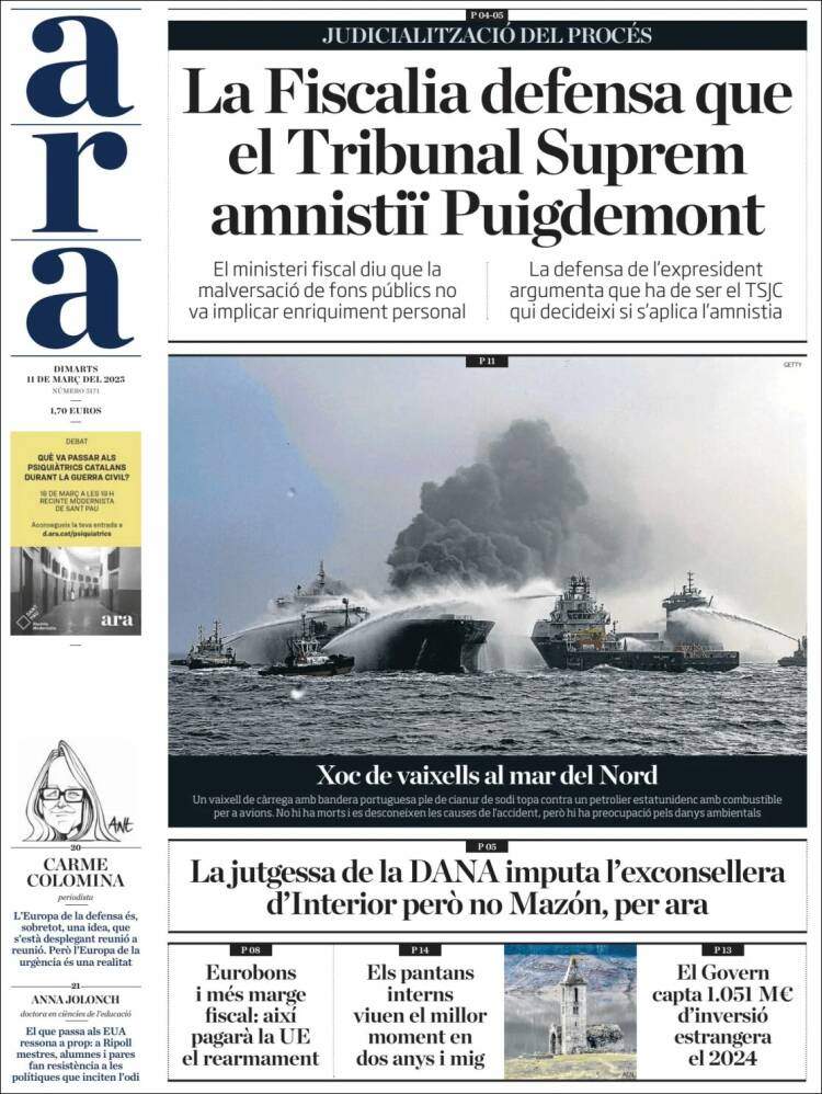 Ahora Ahora