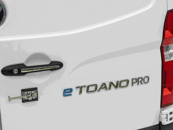 eToano(7) eToano(7)
