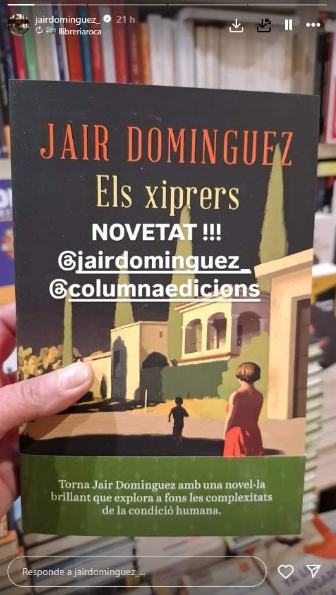 jair2 jair2
