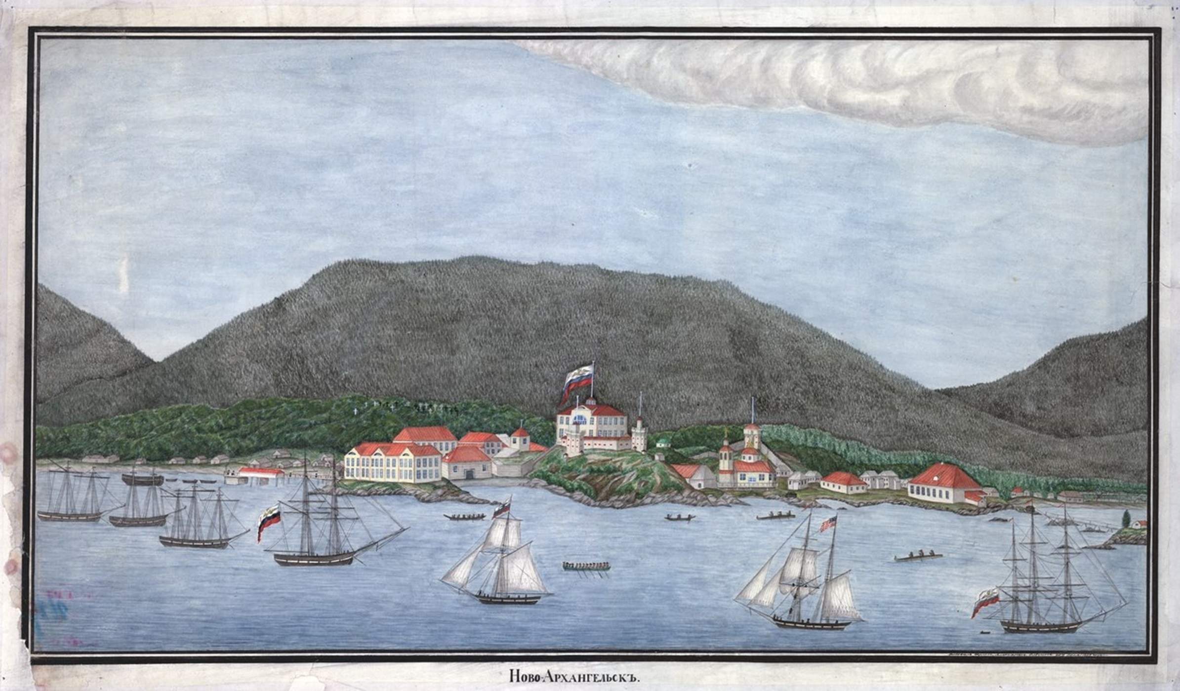 Vista de Sitka (1837). Fuente Archivo de la Armada rusa. San Petersburgo Vista de Sitka (1837). Fuente Archivo de la Armada rusa. San Petersburgo