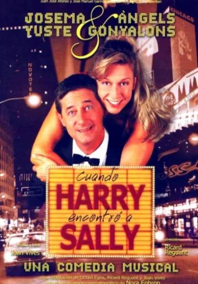harry
