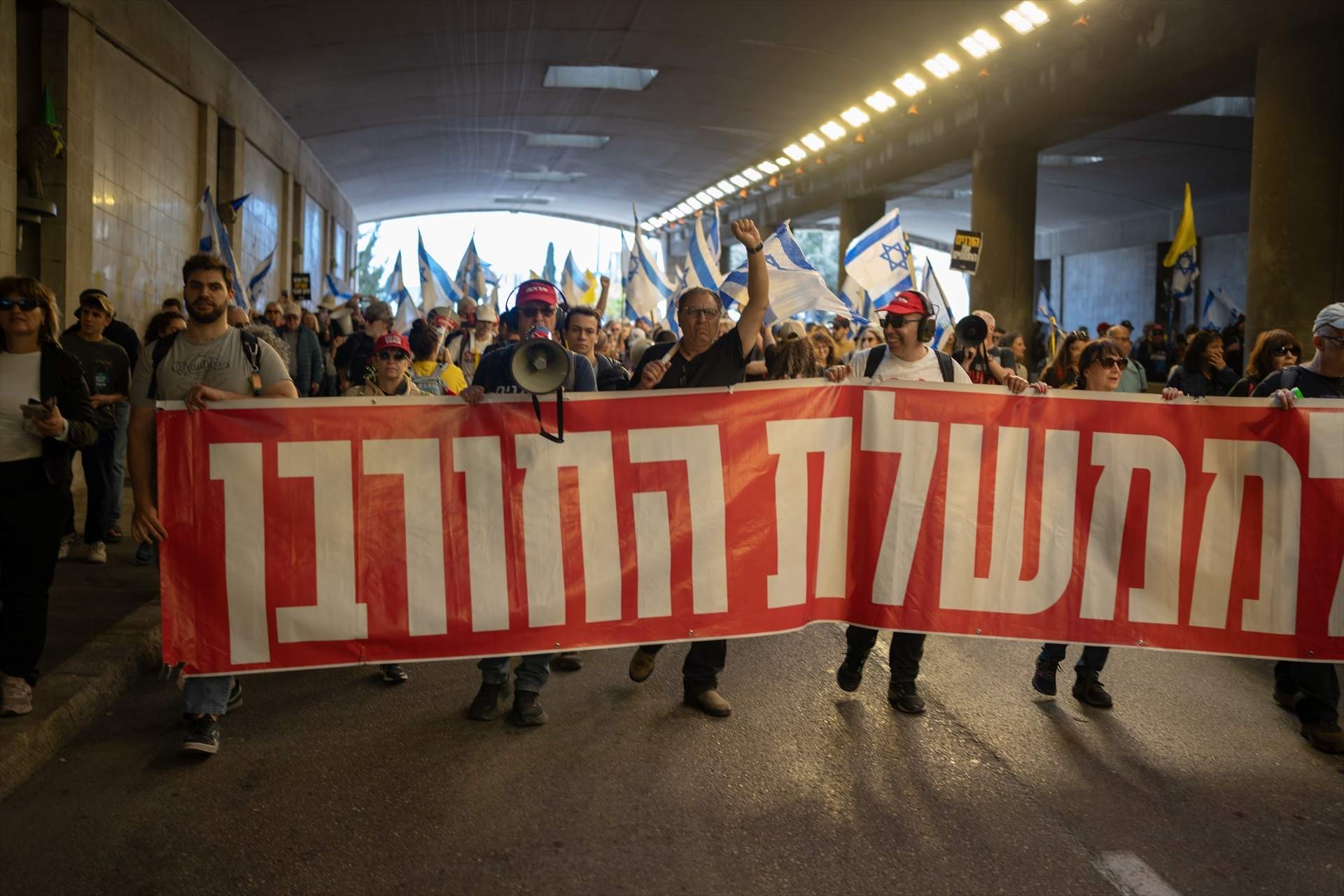 Manifesatants contra Benjamin Netanyahu (Europa Press)jpg Manifesatants contra Benjamin Netanyahu (Europa Press)jpg