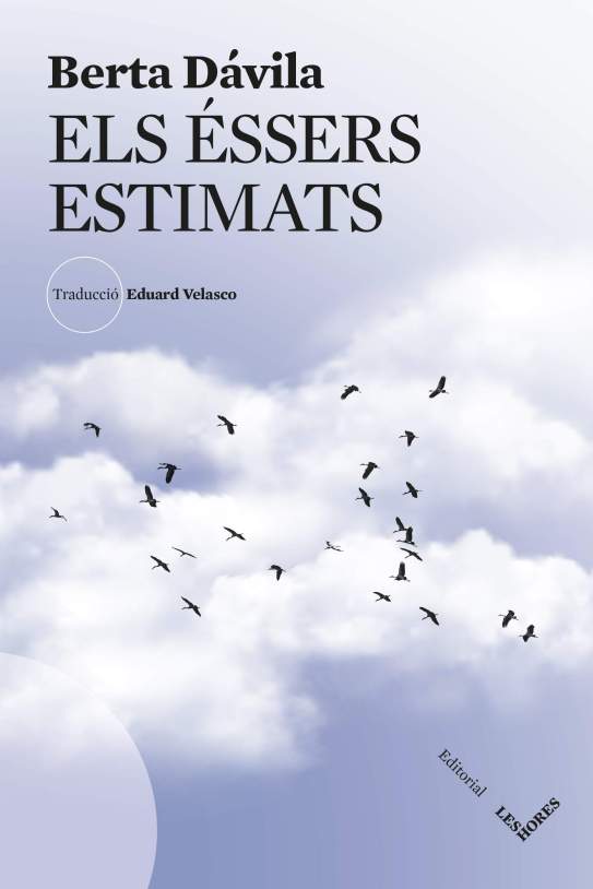els essers estimats els essers estimats