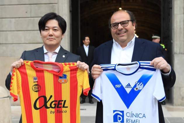 Sant Andreu Europa / Foto: UE Sant Andreu Sant Andreu Europa / Foto: UE Sant Andreu