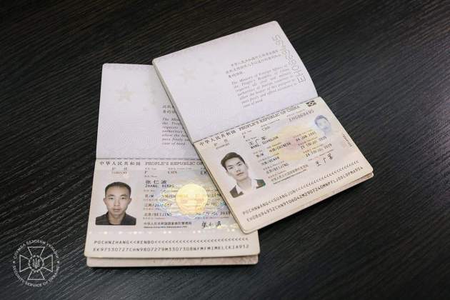 pasaporte chinos ucraina efe pasaporte chinos ucraina efe