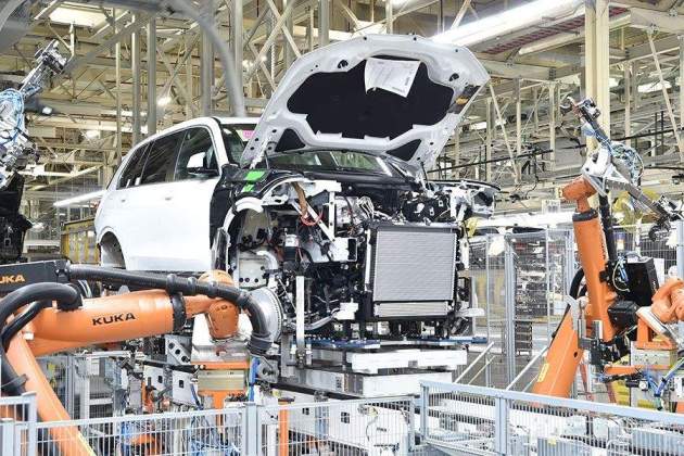 Fábrica BMW Fábrica BMW