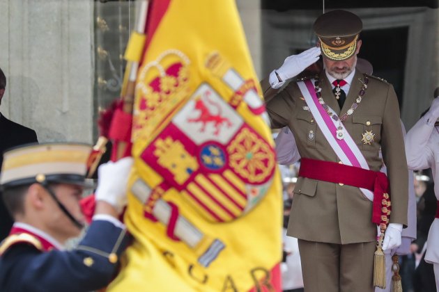 rei bandera gtres